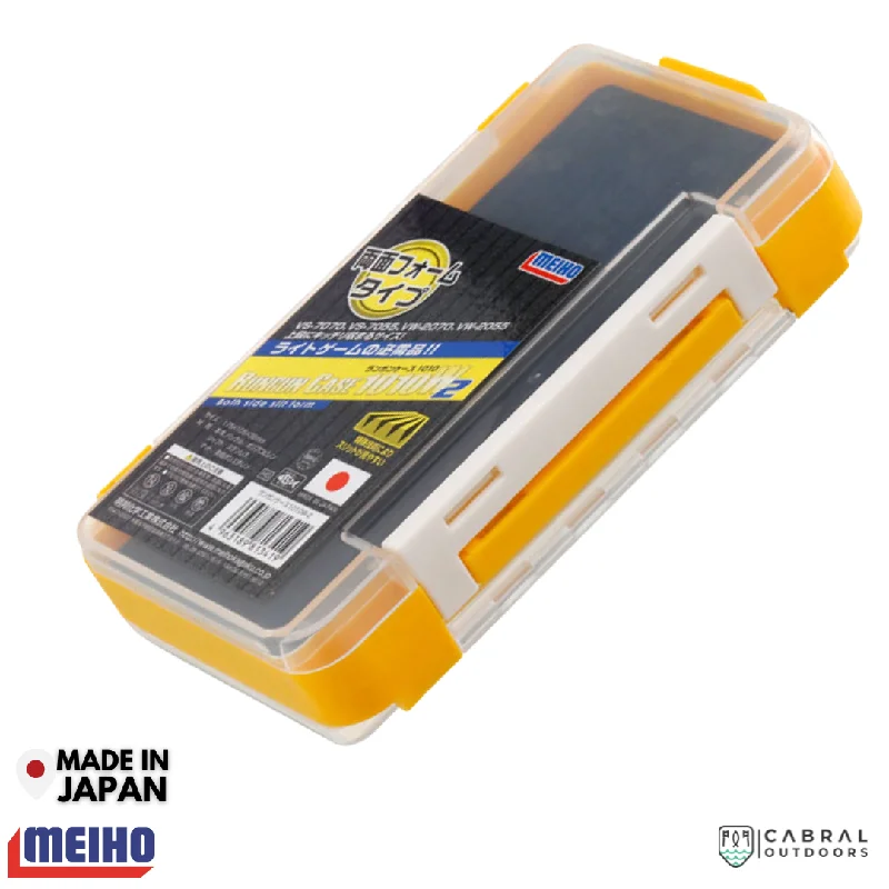 Fishing line splice clamp-Meiho Rungun Case 1010W-2 | Yellow